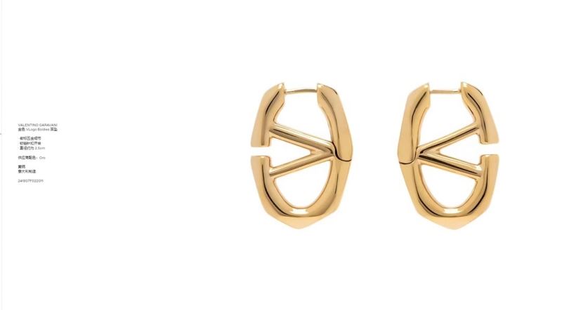 Valentino Earrings